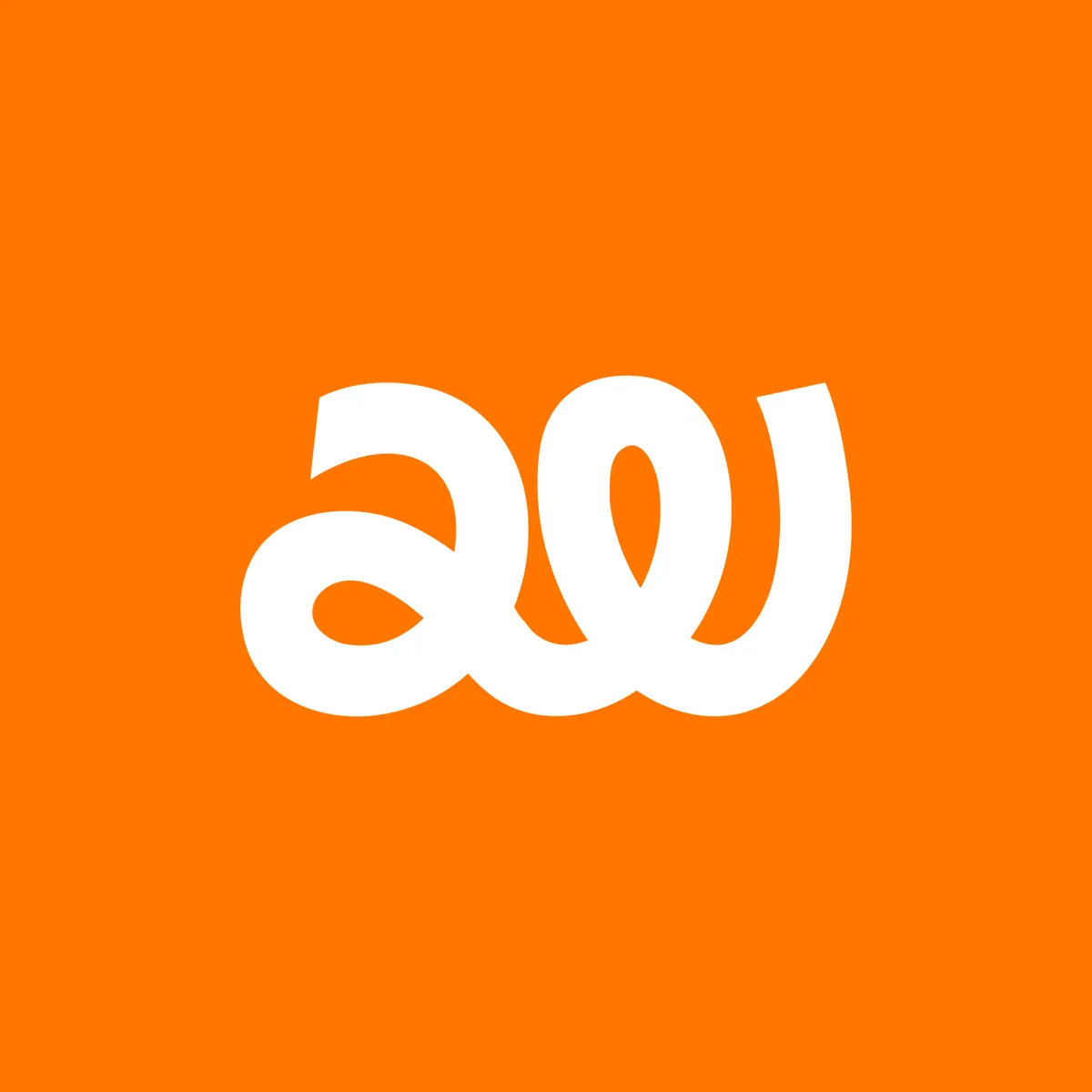 Nowe logo aw.je — biały monogram na pomarańczowym tle.